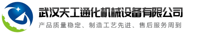 世界杯在线开户-世界杯(中国)
